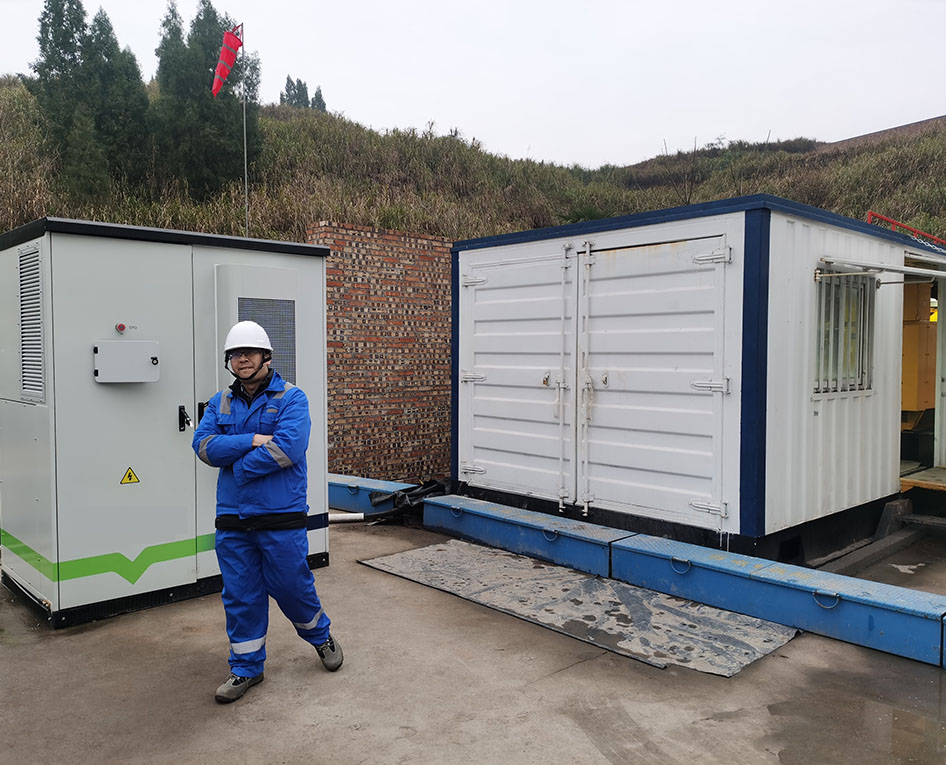Honle New Energy Technology Co., Ltd.