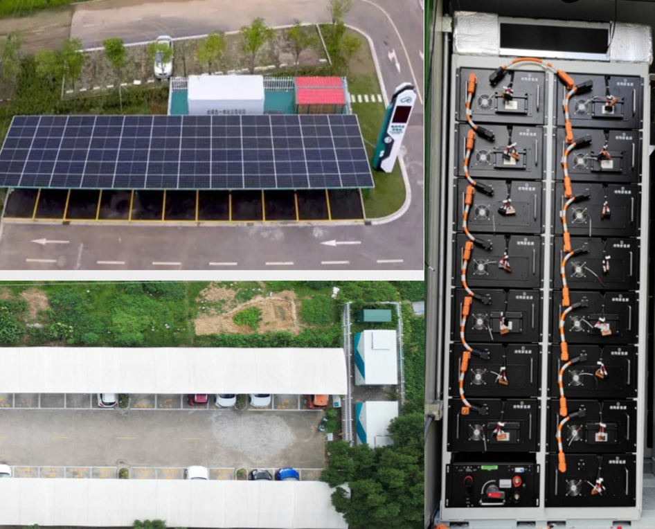Honle New Energy Technology Co., Ltd.
